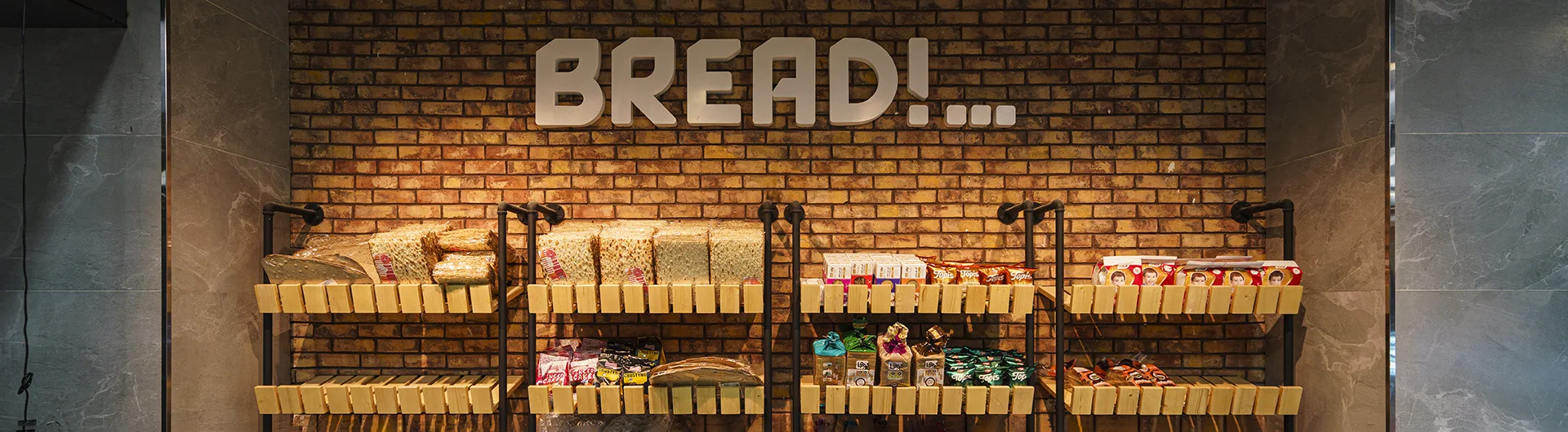 Bakery shelving BREAD & BAKERY SHELVING - bakery Display - Bakery Racks