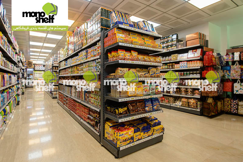 Merkado Supermarket