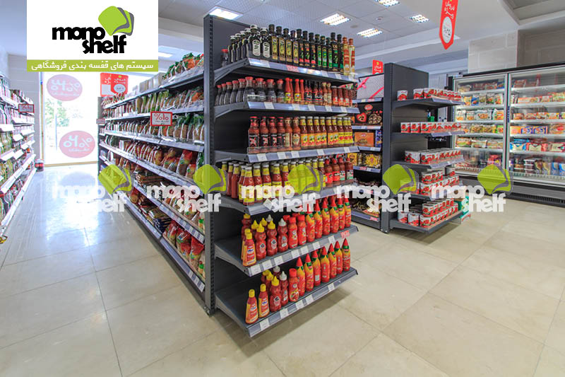 Titoo Supermarket