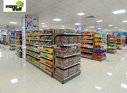 Safir Supermarket